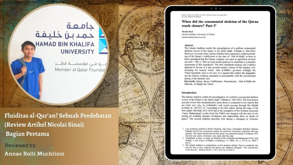 Artikel, Mas, Anas - Alquran