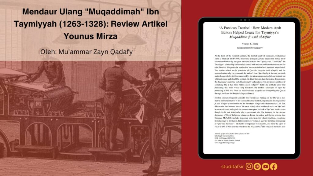 Mendaur Ulang Ibn Taymiyyah
