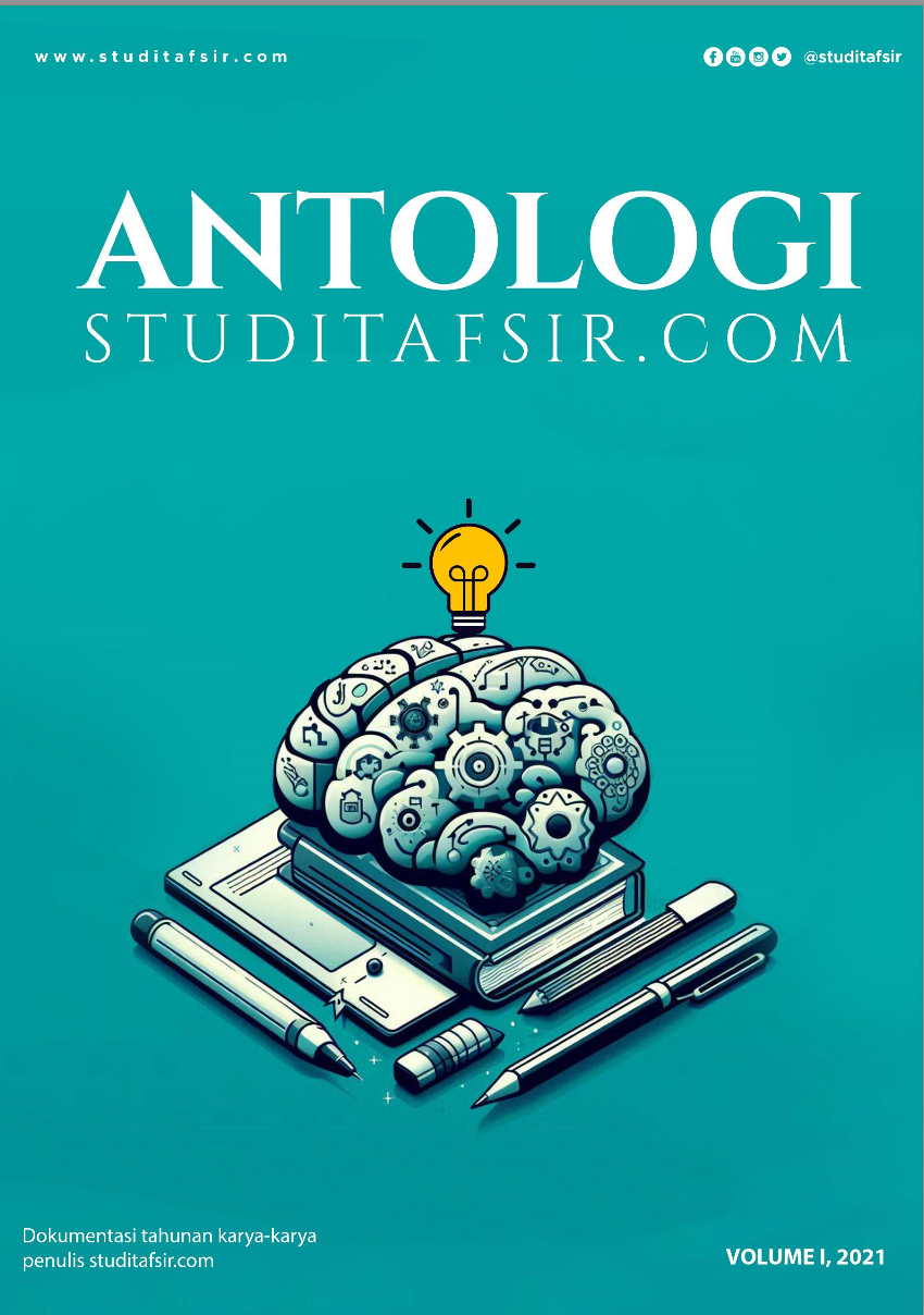 Antologi Studi Tafsir Vol 1